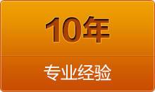 切管機(jī)的適用范圍非常廣，在大的方面分，有房屋建筑，船廠等。另外應(yīng)用最多的領(lǐng)域還有汽車工業(yè)，化工及工程維護(hù)修理等。應(yīng)用面之廣，也顯示出了其重要性，這些領(lǐng)域有了的使用，
工作時(shí)會(huì)非常方便，可以節(jié)省很多人力，而有些人力無(wú)法完成的切割工作，也可以通過(guò)其來(lái)完成。
