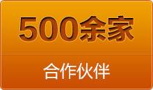 切管機(jī)在操作過(guò)程中，必須熟悉所有按鈕的功能，開(kāi)關(guān)功能等，只有了解了每個(gè)按鈕的作用，才能更加熟練的操作。
并且保障在操作過(guò)程中，避免一些故障的發(fā)生。了解本設(shè)備適合切割什么樣的材料，如果不能切割的材料切割了。會(huì)造成安全隱患，一定要了解適合切割的材料類型是什么
