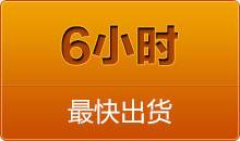 中思科技全自動(dòng)切管機(jī)，從不同視角出發(fā)，看到客戶更多的需求， 就在更方面不斷的滿足，并且創(chuàng)造出來(lái)的全自動(dòng)彎管機(jī)，夠?qū)I(yè)，大品牌，是值得信賴的好產(chǎn)品，定會(huì)給客戶今后的發(fā)展帶來(lái)更大更加更有意義的價(jià)值， 全自動(dòng)彎管機(jī)與您同行，順應(yīng)時(shí)代的發(fā)展，是當(dāng)今市場(chǎng)最大的趨勢(shì)，